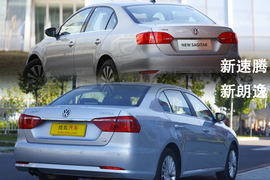 试驾大众2013款朗逸1.4TSI