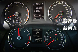 试驾大众2013款朗逸1.4TSI