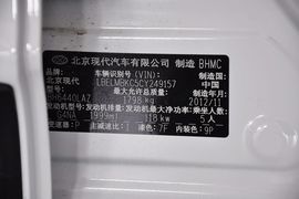2012款北京现代ix35