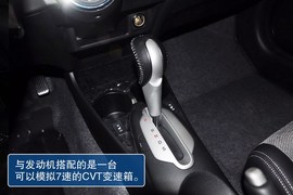 2013款本田音赛特1.3L