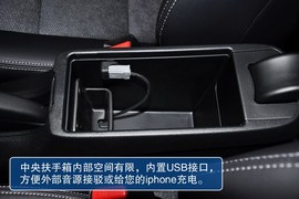 2013款本田音赛特1.3L