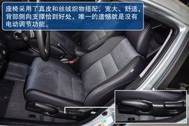 2013款本田音赛特1.3L