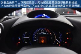 2013款本田音赛特1.3L