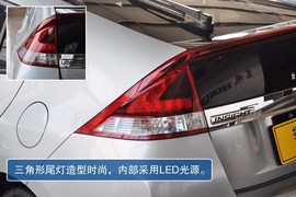 2013款本田音赛特1.3L