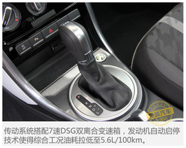 甲壳虫翡冷翠版实拍