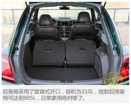 甲壳虫翡冷翠版实拍