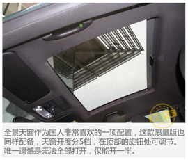 甲壳虫翡冷翠版实拍