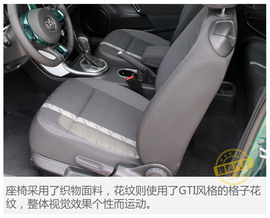 甲壳虫翡冷翠版实拍