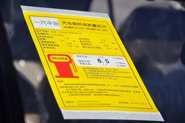 2013款丰田花冠EX