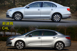 2012款一汽大众全新速腾1.4TSI旗舰型深度测试