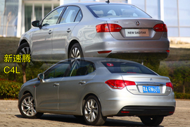 2012款一汽大众全新速腾1.4TSI旗舰型深度测试