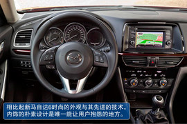 2013款马自达6海外试驾实拍