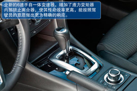 2013款马自达6海外试驾实拍