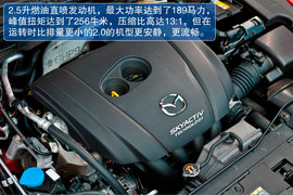 2013款马自达6海外试驾实拍