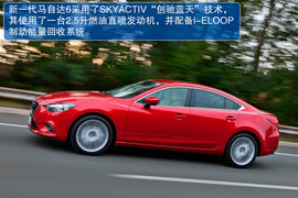 2013款马自达6海外试驾实拍
