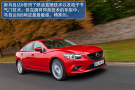 2013款马自达6海外试驾实拍