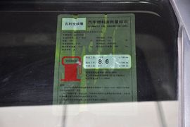 2012款吉利全球鹰GX7