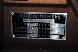 2012款吉利全球鹰GX7