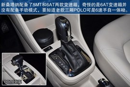 2013款大众全新桑塔纳到店实拍