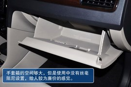 2013款大众全新桑塔纳到店实拍