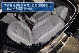 2013款大众全新桑塔纳到店实拍