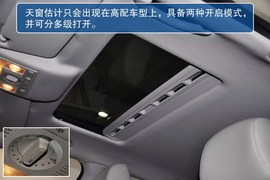 2013款大众全新桑塔纳到店实拍