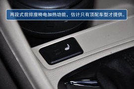 2013款大众全新桑塔纳到店实拍