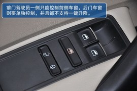 2013款大众全新桑塔纳到店实拍