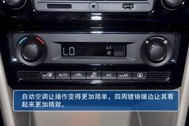 2013款大众全新桑塔纳到店实拍