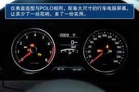 2013款大众全新桑塔纳到店实拍