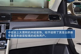 2013款大众全新桑塔纳到店实拍