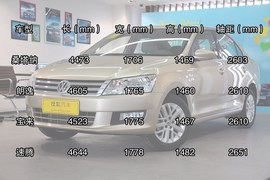 2013款大众全新桑塔纳到店实拍