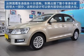 2013款大众全新桑塔纳到店实拍