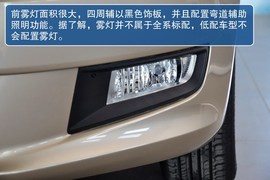 2013款大众全新桑塔纳到店实拍