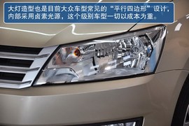 2013款大众全新桑塔纳到店实拍