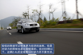 2012款吉利全球鹰GX7