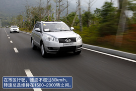 2012款吉利全球鹰GX7