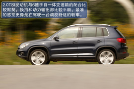 2011款大众Tiguan