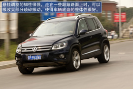 2011款大众Tiguan