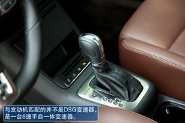 2011款大众Tiguan