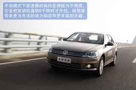 一汽大众2013款全新宝来厦门试驾