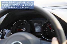 一汽大众2013款全新宝来厦门试驾