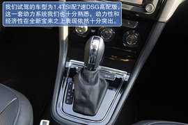 一汽大众2013款全新宝来厦门试驾