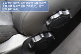 一汽大众2013款全新宝来厦门试驾