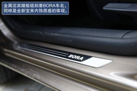 一汽大众2013款全新宝来厦门试驾