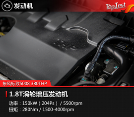 不变的法式个性