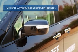 2013款马自达8试驾图解