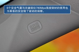 2013款马自达8试驾图解