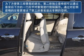 2013款马自达8试驾图解