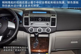 2013款马自达8试驾图解
